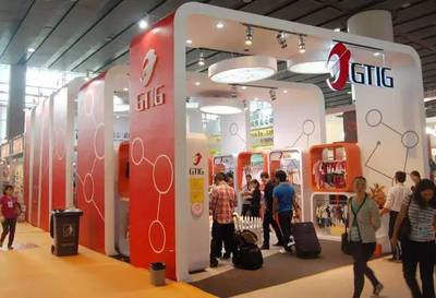 廣交會難掩低迷，B2B跨境電商成外貿(mào)企業(yè)出海重要渠道